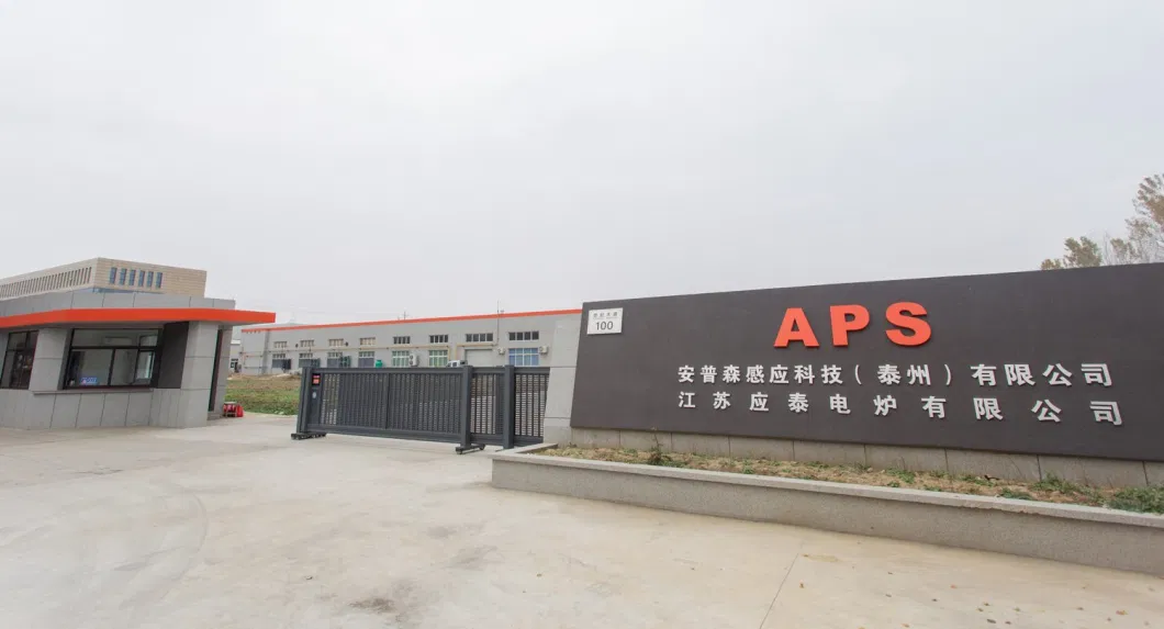 Aps Electric Industrial 8ton 15ton Metal Scrap Copper Aluminum Cast Iron Brass Bronze Stainless Steel Medium Frequency Induction Melting Machine Furnace Price